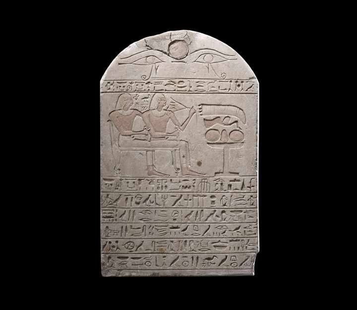 Stele for the scribe Nebkaou
